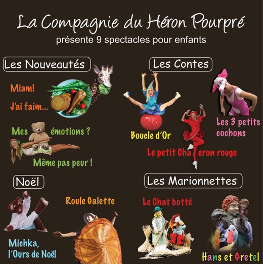Page d’ouverture